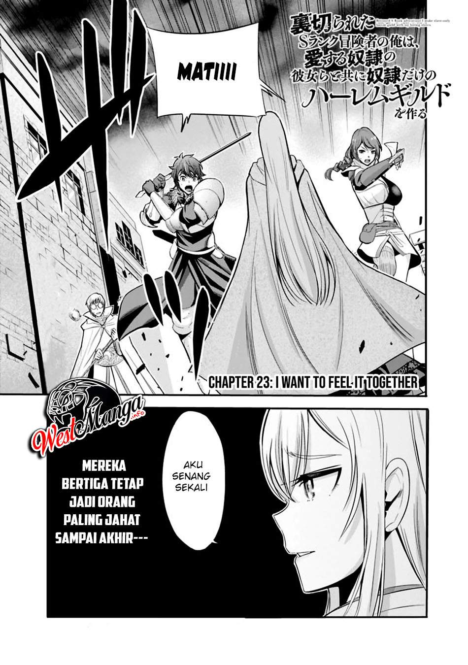 Uragirareta S Rank Boukensha no Ore wa, Aisuru Dorei no Kanojora to Tomoni Dorei dake no Harem Guild o Tsukuru